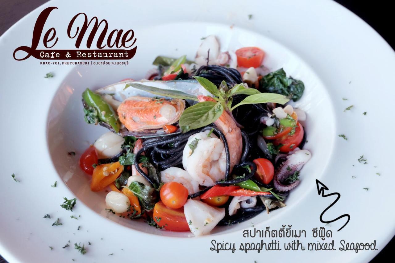 Lemae Khao Yoi, Phetchaburi
